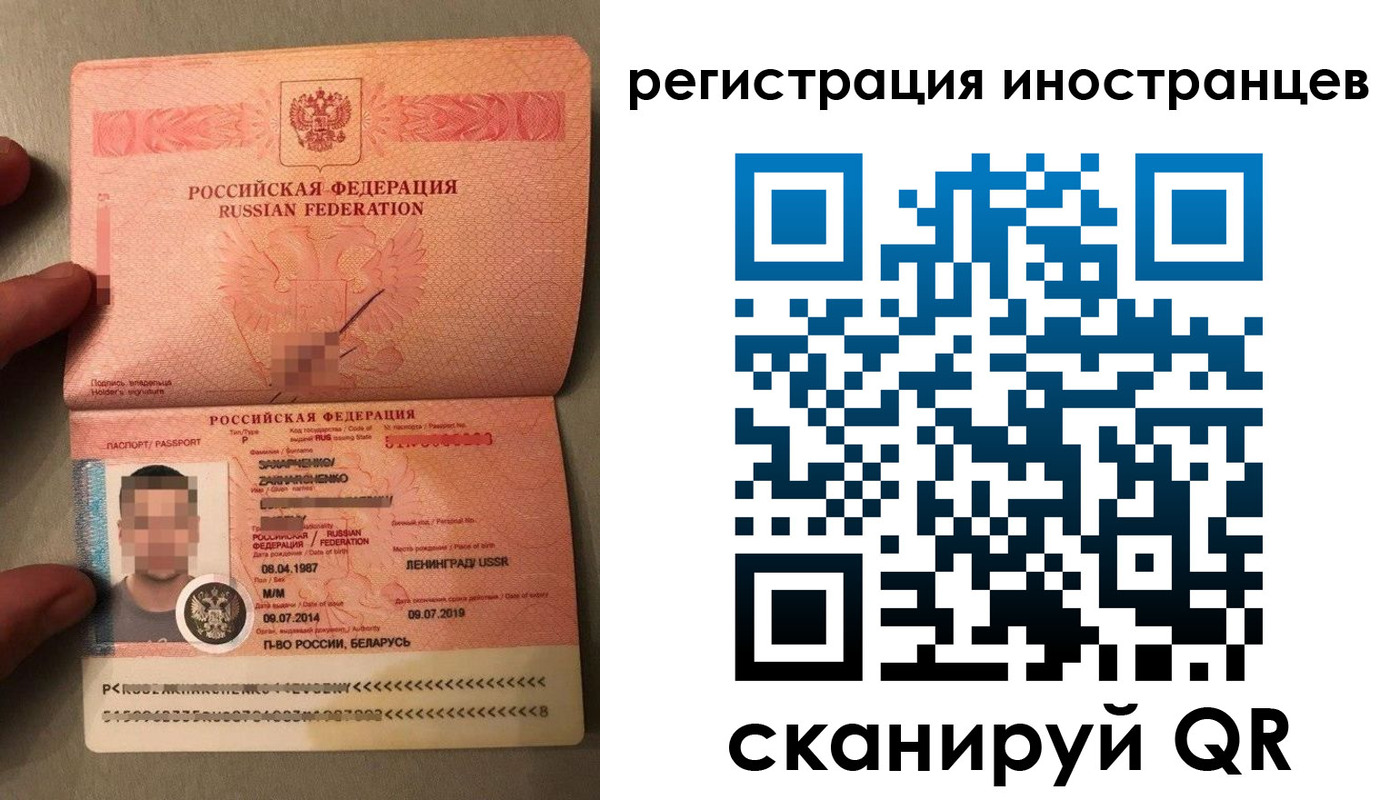 форма 3 в Озёрах
